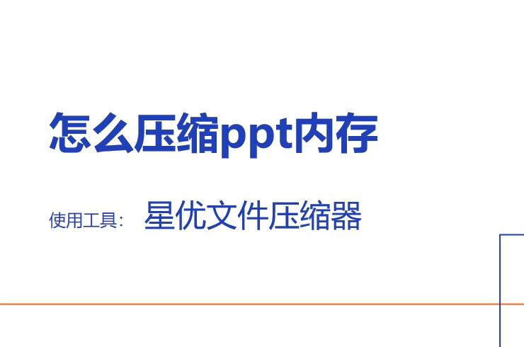 微信截图_20250507141935.png