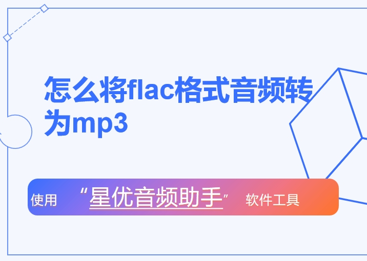 微信截图_20250507150814.png
