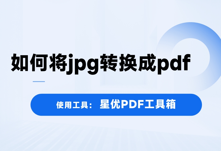 微信截图_20250508091629.png