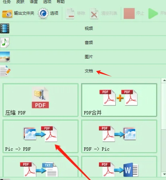 8.png