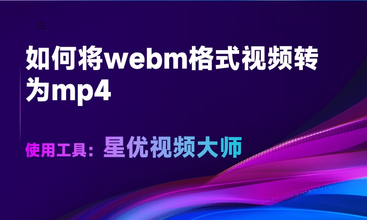 微信截图_20250508114345.png