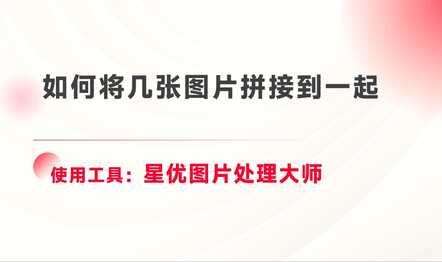 微信截图_20250508141311.png
