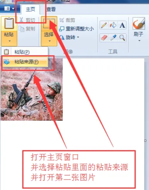 11.png