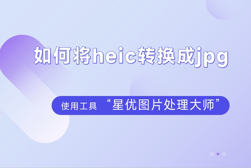 微信截图_20250509091132.png