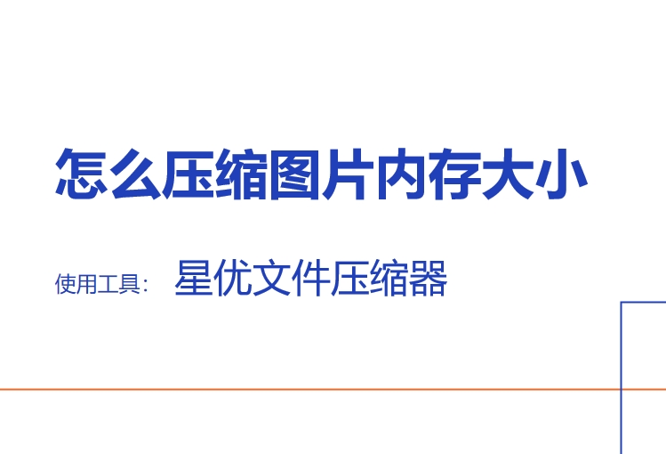 微信截图_20250509131815.png