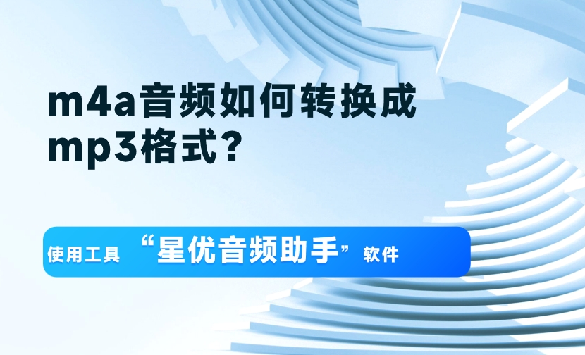 微信截图_20250509145556.png