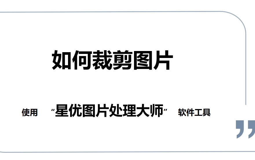 微信截图_20250512143649.png