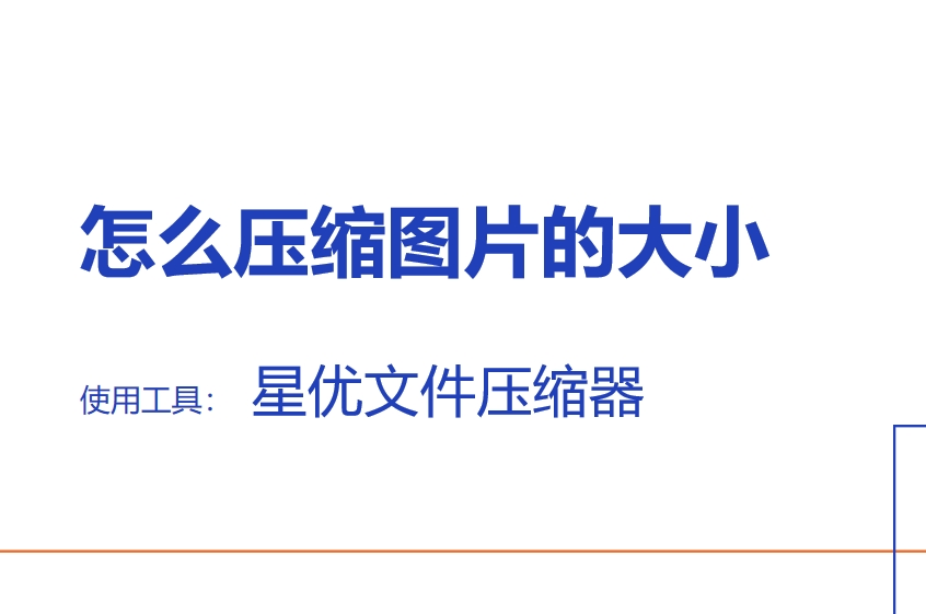 微信截图_20250512150754.png
