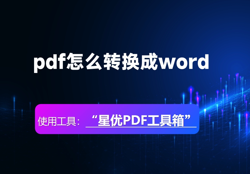 微信截图_20250513093635.png