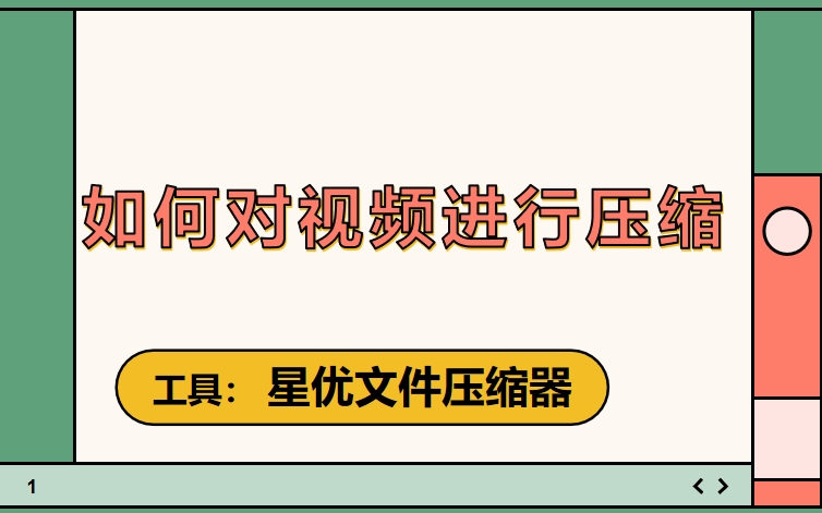 微信截图_20250513134205.png