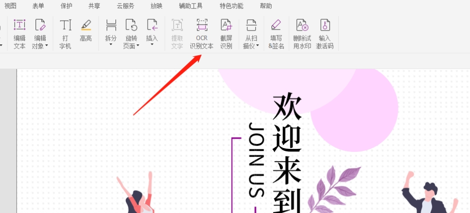10.png