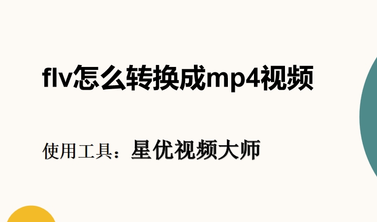 微信截图_20250514121125.png