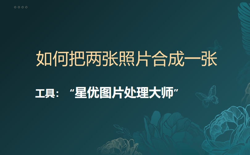 微信截图_20250514132528.png