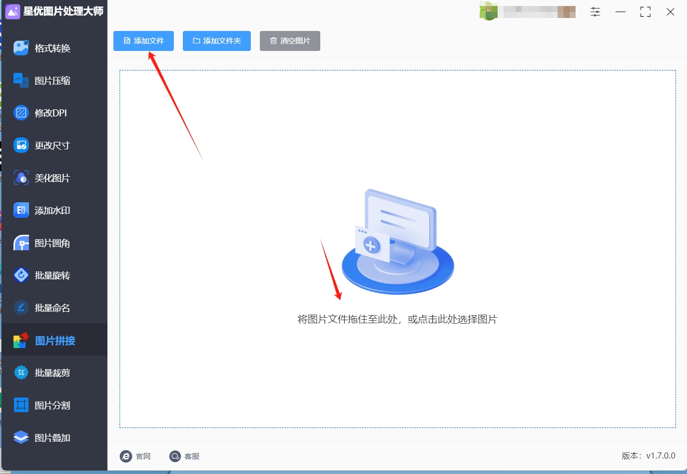 2.png