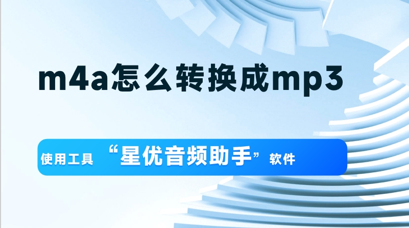 微信截图_20250514151207.png