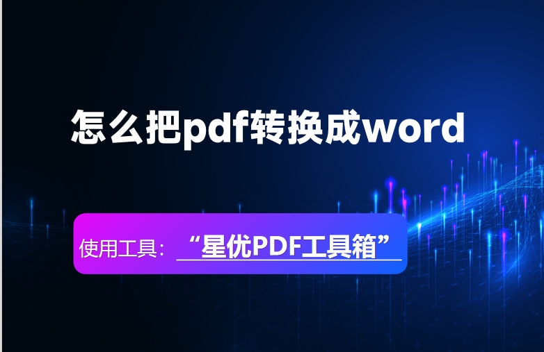 微信截图_20250515094433.png