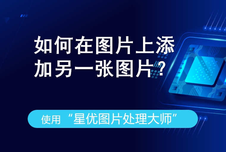 微信截图_20250515121112.png