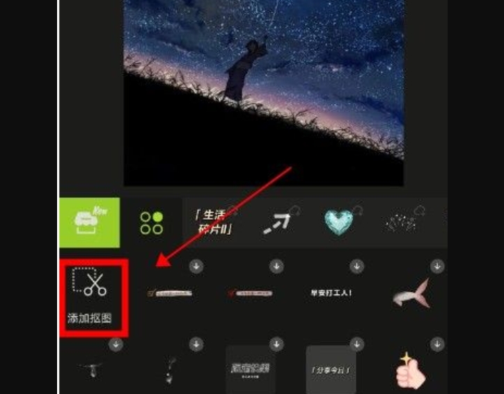 6.png