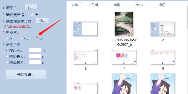 12.png