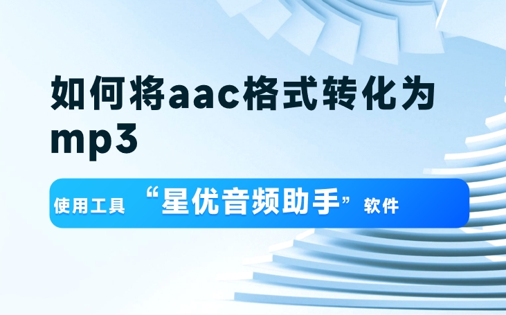 微信截图_20250516150618.png