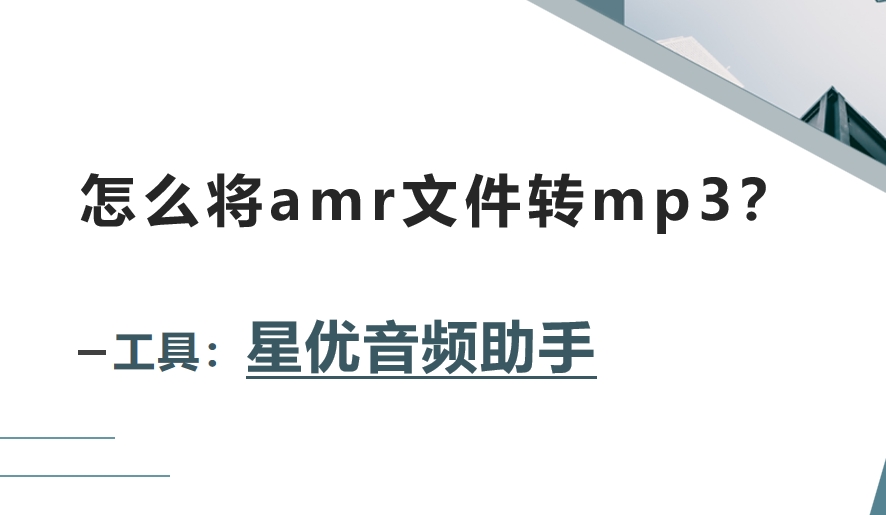 微信截图_20250519104735.png