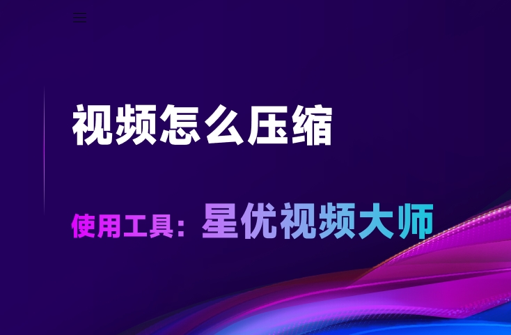 微信截图_20250519090246.png