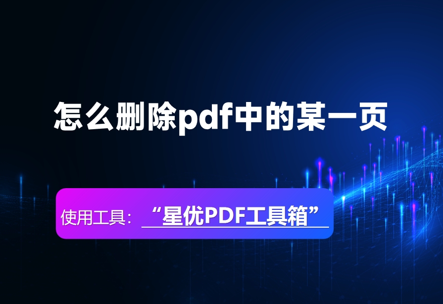 微信截图_20250519112752.png