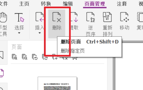12.png