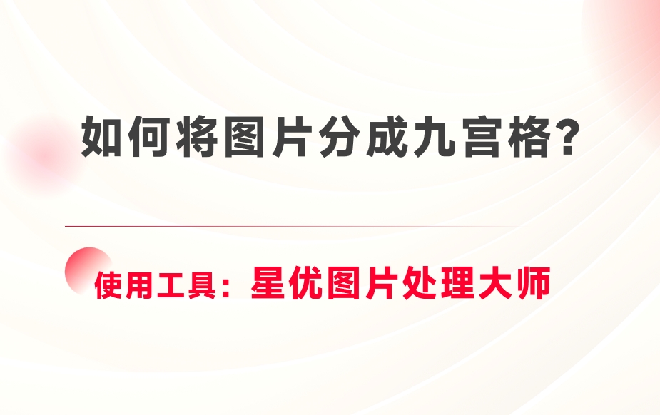 微信截图_20250519150624.png