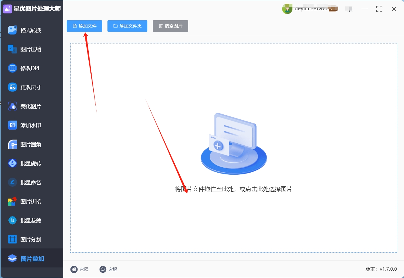 2.png