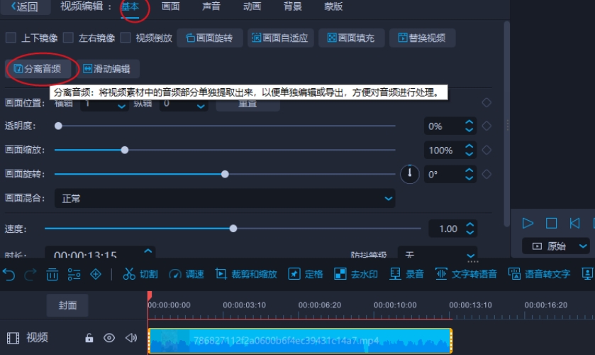 6.png