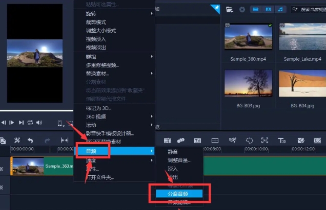 8.png