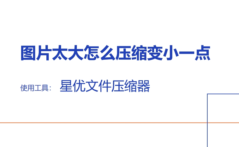 微信截图_20250521143000.png