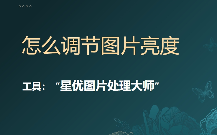 微信截图_20250522111327.png
