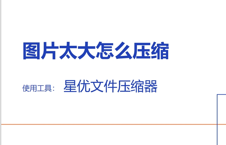 微信截图_20250522120001.png