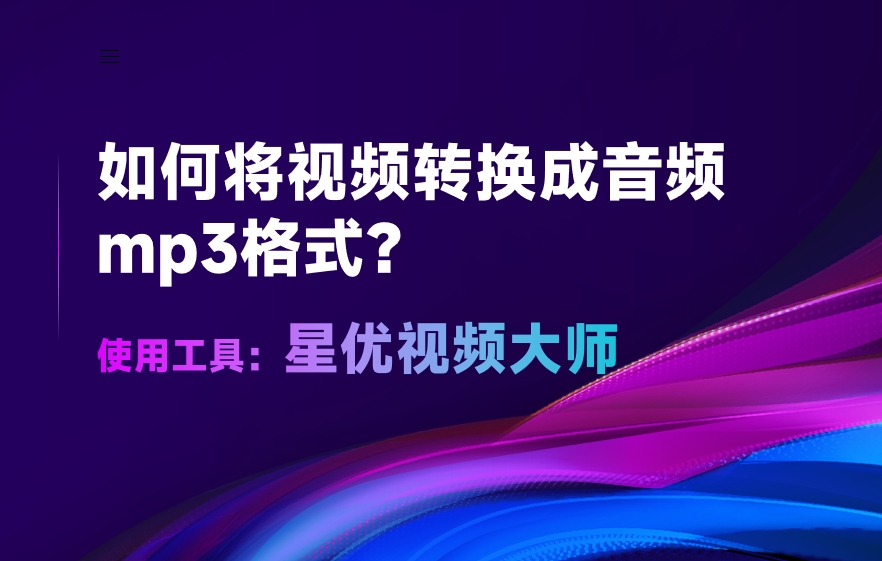 微信截图_20250523112011.png