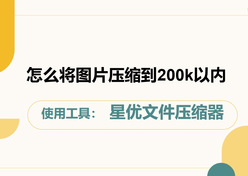 微信截图_20250526095702.png