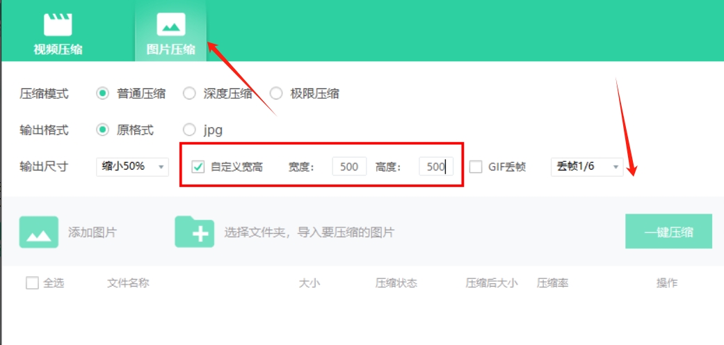 11.png