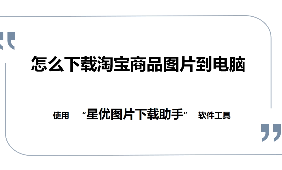 微信截图_20250526120453.png