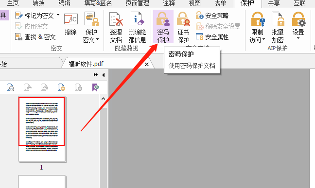 Foxit PDF Editor.png