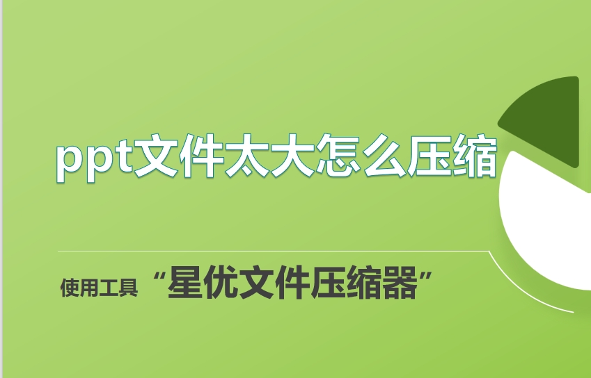 微信截图_20250527110942.png
