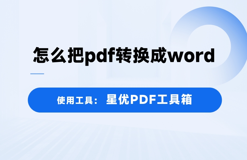 微信截图_20250527095919.png
