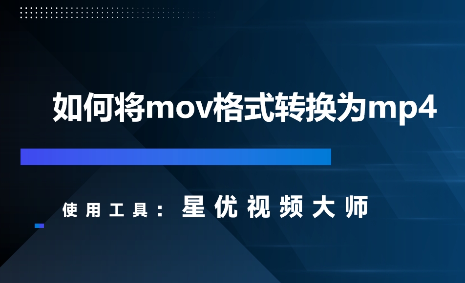 微信截图_20250527113508.png