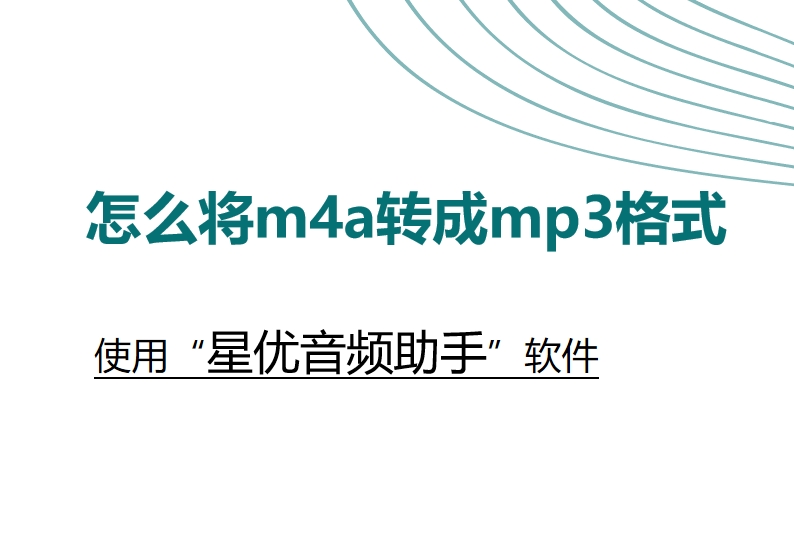 微信截图_20250527145343.png