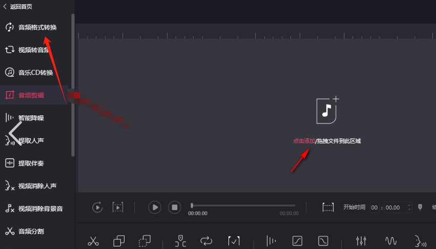 8.png