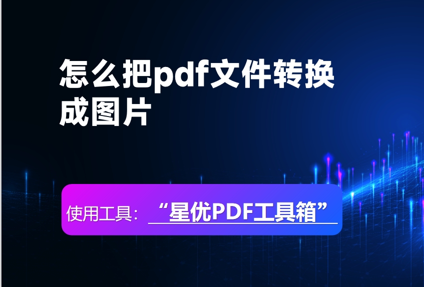 微信截图_20250528101917.png