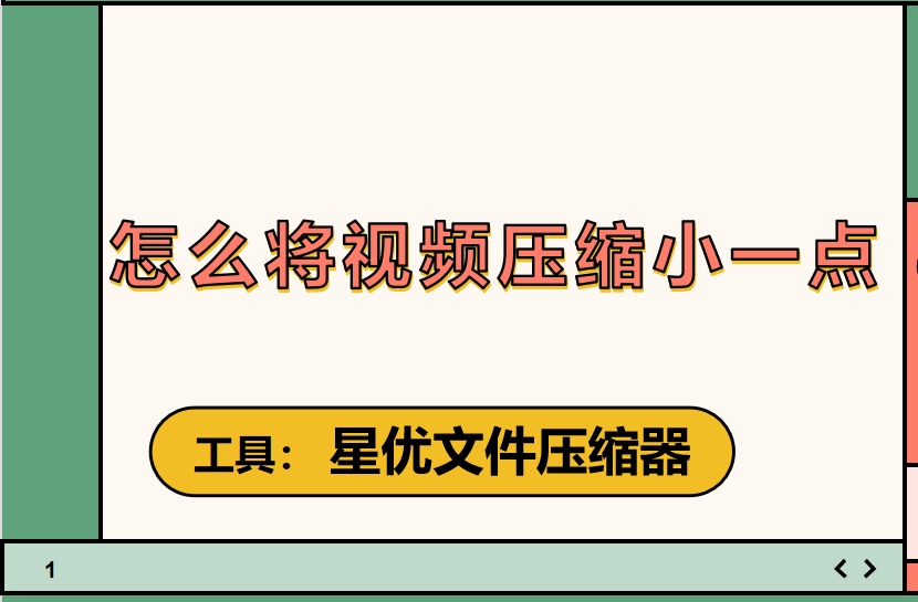 微信截图_20250528133532.png