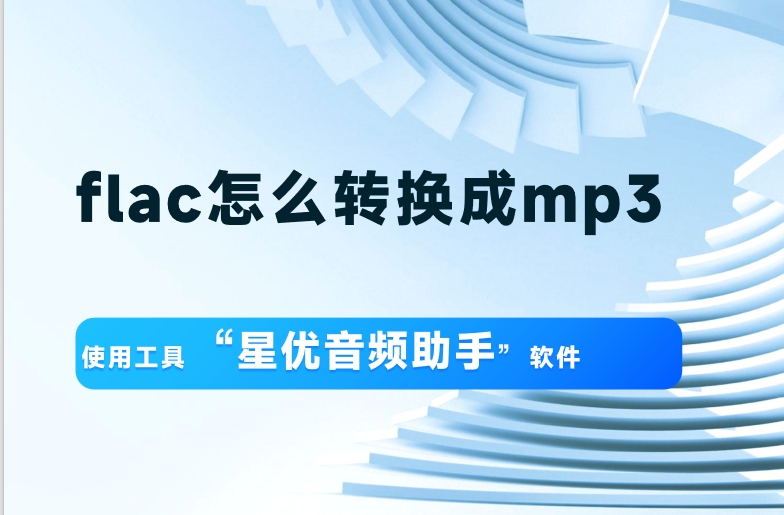 微信截图_20250528143521.png