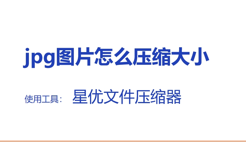 微信截图_20250529111313.png