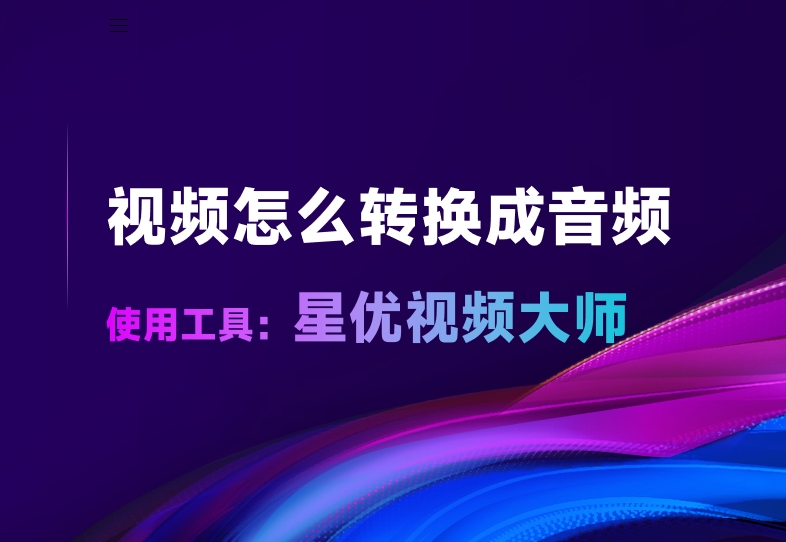微信截图_20250529093409.png